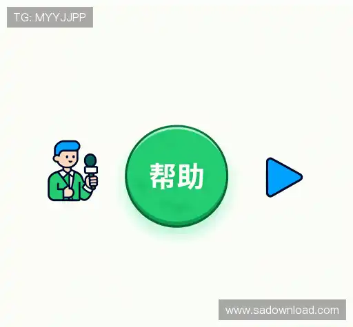 解答指南